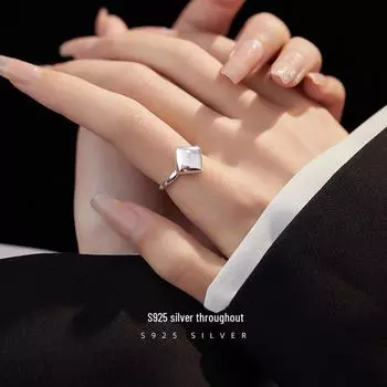 Кольцо Banyan Tree S925 Silver Square Polished Womens Ring - Минималистичный дизайн в холодном стиле RS959, adjustable серебряный