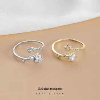 Кольцо Banyan Tree S925 Silver Star Korean Ring - элегантное, простое, роскошное украшение для женщин и студентов RS759; Adjustable opening золотой