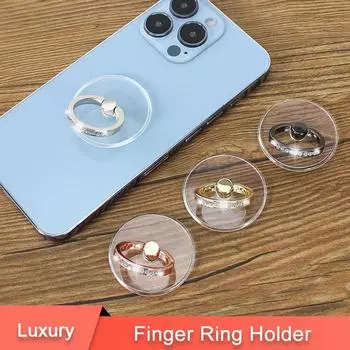 Кольцо-держатель для сотового телефона с бриллиантом, прозрачная ручка, прозрачная подставка с вращением на 360° для автомобильного крепления для Iphone, iPad, планшета золотой