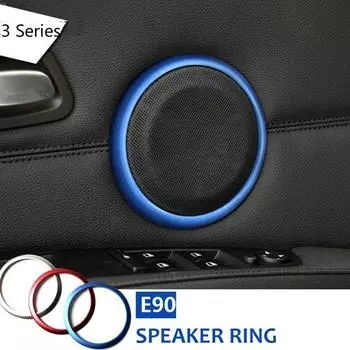 Кольцо динамика двери автомобиля, звуковые украшения, отделка динамика, автомобильные аксессуары для E90 3 серии 320 325 2005-2012, Стайлинг автомобиля красный