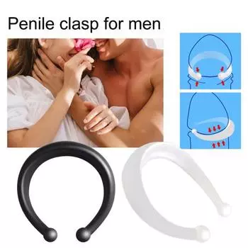 Кольцо длительной округлой формы с задержкой времени Large