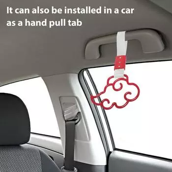 Кольцо для автомобильной ручки заднего бампера, предупреждающее кольцо, декоративная ручка для автобуса метро, ремни для автомобильной ручки в форме облака, подвеска для дрейфа для автомобилей внедорожников белый