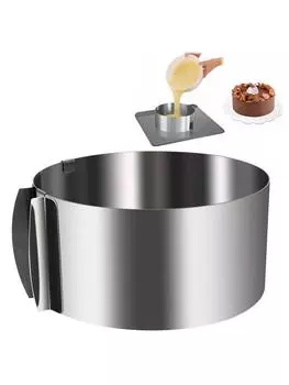 Кольцо для формы для торта Leeseph - регулируемое круглое от 6 до 12 дюймов из нержавеющей стали, принадлежности для выпечки тортов и кондитерских изделий Round