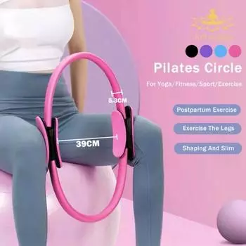 Кольцо для хатха-йоги и пилатеса, нерушимое 15-дюймовое магическое кольцо для йоги для тонизирования бедер, пресса, ног, упражнений для женщин, оборудование для тренировок в домашнем спортзале, аксессуары красный