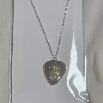 Кольцо для ключей Day6 Day6 Sungjin Peak, запечатанное