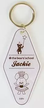 Кольцо для ключей в гостиничном номере Kumagaku, цветное платье