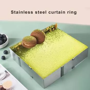 Кольцо для мусса из нержавеющей стали, большой квадрат, регулируемый размер, легко чистится, удобная форма для чистки торта серебряный
