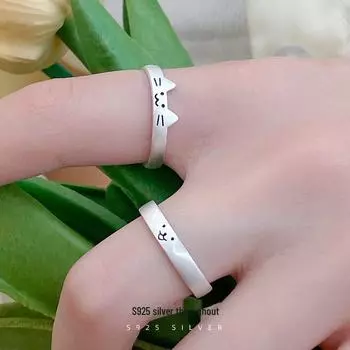 Кольцо для пары Banyan Tree S925 Silver Cute Cat & Puppy — отличный подарок для девушки и лучшего друга kitten, adjustable opening серебряный