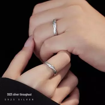 Кольцо для пары Banyan Tree S925 Silver Love Interwoven - подарок на День святого Валентина для мужчин и женщин female золотой