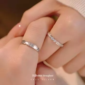 Кольцо для пары на День святого Валентина из серебра 925 пробы Banyan Tree: Элегантный дизайн White Dew для мужчин и женщин (Издание 2025 г.) Female, Adjustable opening белого золота