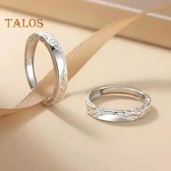 Кольцо для пары Регулируемое открытое кольцо Полированная белая медь Простой стильный жетон на годовщину брака Подарок на свадьбу унисекс Подходящее кольцо Male