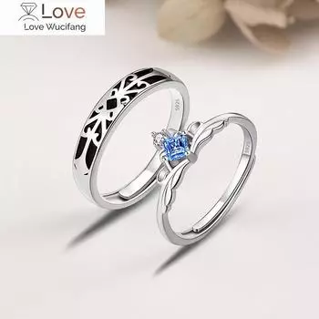 Кольцо для пары «Рыцарь и принцесса» Маленькое дизайнерское кольцо «Чувство кольца» Холодный ветер Пара Открытое кольцо