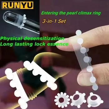 Кольцо для пениса с 12 бусинами, задержка эякуляции, стопорное кольцо для мошонки, G-точка, стимуляция клитора, кольцо для пениса, секс-игрушки, продукт для взрослых для мужчин 45*45mm