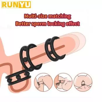 Кольцо для пениса, силиконовое кольцо для блокировки спермы, задержка эякуляции, высокая эластичность, долговечное кольцо для члена, секс-игрушки для мужчин, пары, взрослые 18+ S