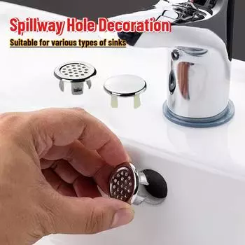 Кольцо для перелива раковины, сменная крышка для слива, для ванной комнаты, кухни, раковины, отделка для раковины, вставка для крышки перелива, круглые заглушки B-4PCS