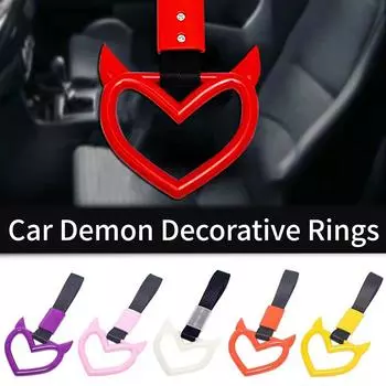 Кольцо для подвески в виде сердца на ручку автомобиля, ремешок на руку, ручка для поезда, автобуса, бампер, предупреждающее кольцо, декоративные аксессуары для салона автомобиля жёлтый