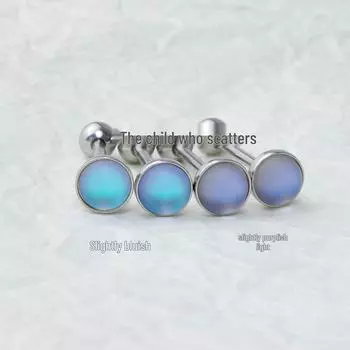 Кольцо для языка из титановой стали Aurora: Удобный, Броский и Стильный Пирсинг-аксессуар 16mm length, 1.6mm thickness