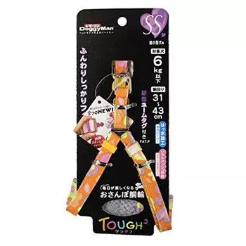 Кольцо для тела Doggyman Tough Tough из нержавеющей стали, ультрамаленькое, солнечно-цветочное, TFH805 (для собак) [Шлейка для собак]