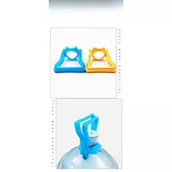 Кольцо для воды Ведро для минеральной воды Чистая вода Ручка для экономии труда Прочный подъемник для воды Большое ведро Водяное ведро для двух человек High quality /10pcs синий