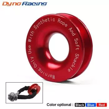 Кольцо для восстановления лебедки для мягкой скобы ATV UTV Rcovery 41000 фунтов Грузовики Петля для выхвата Блок для бездорожья Шкив лебедки Крюк для кабеля красный