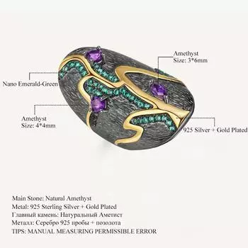 Кольцо Gb Georgia O Keeffe с узором в виде ветки, натуральный аметист 0,80 карата, стерлинговое серебро 925 пробы, кольца ручной работы на палец для женщин 5