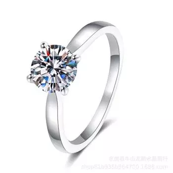 Кольцо Gica Gema с цирконом, серебряное, электрическое, позолоченное, классический комплект с четырьмя когтями и цирконом 2 карата, простые модные повседневные ювелирные изделия для поездок на работу