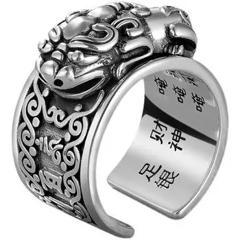 Кольцо из колец из стерлингового серебра. Мужской нишевый дизайн в стиле ретро. Кольцо для открытия личности. Тенденция и властность.