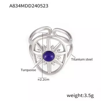 Кольцо из натурального камня в стиле ретро Octagram, цветное сохранение, нишевый дизайн, персонализированное открытие, титановое стальное кольцо, поставка