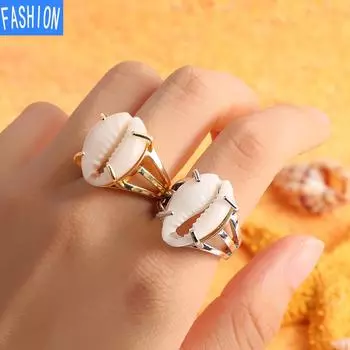 Кольцо из натуральной раковины, золото и серебро, креативное простое открывающееся кольцо