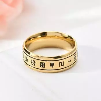 Кольцо из нержавеющей стали с золотым символом и буквой, мужские аксессуары для уличной стрельбы, подарок 8 золотой