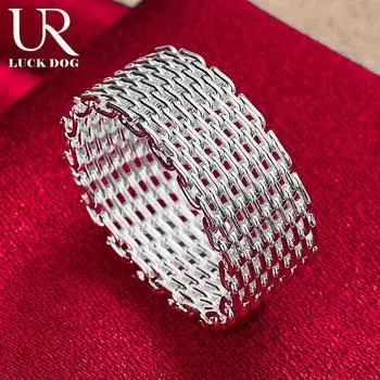 Кольцо из переплетенной сетки из стерлингового серебра 925 пробы, модные свадебные украшения 6#