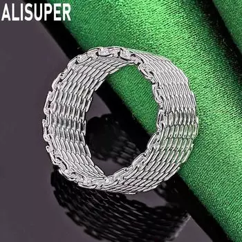 Кольцо из переплетенной сетки из стерлингового серебра 925 пробы, модное очарование, изысканные свадебные украшения 7#