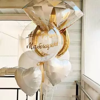 Кольцо из розового золота с бриллиантами Фольгированные шары Mr&Mrs Love Ballon День святого Валентина Комплект украшений для вечеринки по случаю девичника Свадебные принадлежности as picture
