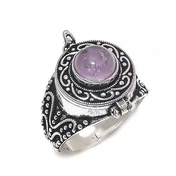 Кольцо из серебра 925 пробы с натуральным аметистом, размер 11, размер 8 г 57