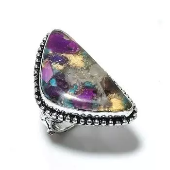 Кольцо из серебра 925 пробы с натуральным колючим камнем O2Q70