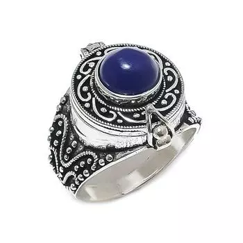 Кольцо из серебра 925 пробы с натуральным аметистом, размер 10, r7M45