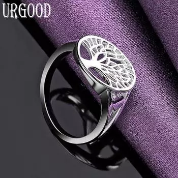 Круглое кольцо «Древо жизни» из стерлингового серебра 925 пробы, модные ювелирные изделия 7#