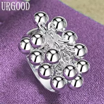 Кольцо из стерлингового серебра 925 пробы с виноградными бусинами, подарок на вечеринку, романтические украшения 6#