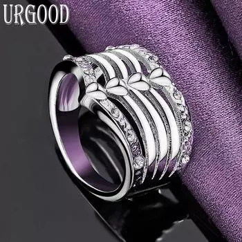 Кольцо из стерлингового серебра 925 пробы с цирконом AAA и пятью нитями, модные ювелирные изделия 7#