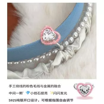 Кольцо из стерлингового серебра 925 пробы с цирконием, женское, сладкая ниша, плюшевая обертка, любовь, кольцо на указательный палец, регулируемое, новая модель Opening adjustable