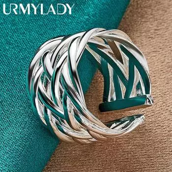 Кольцо из тканой сетки из стерлингового серебра 925 пробы, модные ювелирные украшения MR151 Resizable