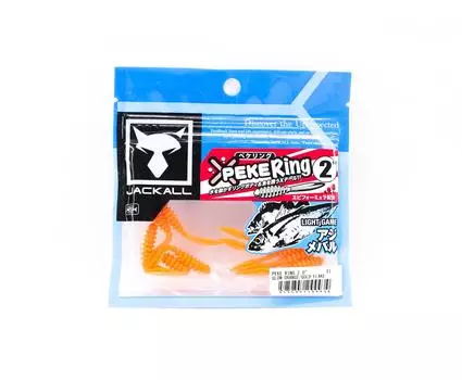 Кольцо Jackall Soft Lure SW Light Game Peke Ring 2.0 Glow Orange Gold Flake (4434)