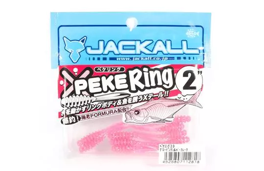 Кольцо Jackall Soft Lure SW Light Game Peke Ring 2.0 Glow Pink Silver Flake (2818)