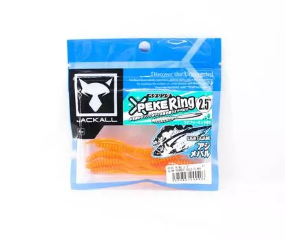 Кольцо Jackall Soft Lure SW Light Game Peke 2,5 Glow Orange Gold Flake (4496)