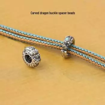 Кольцо-клипса с гравировкой в виде ретро-дракона - не выцветает, самодельные буддийские бусины-разделители