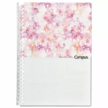Кольцо KOKUYO Binder Note Campus Smart Ring B5 Limited Drawing Taste Pink Le-SP700-L5P