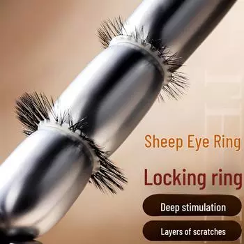 Кольцо Miji Silicone Sheep Eye Ring — толстые и тонкие пряди волос, забавные кольца для головки и крайней плоти для мужчин, 350 шт./коробка.