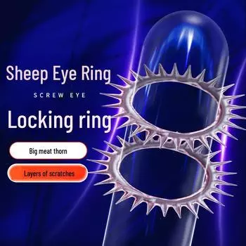 Кольцо Miji Stimulating Adult для мужчин - дизайн «Овечий глаз» с текстурой шипов, 5000 шт.