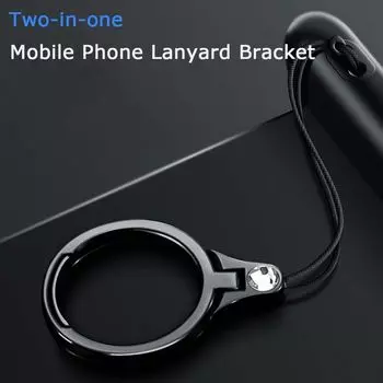 Кольцо на палец, подставка, кронштейн, брелок для ключей, крепление для сотового телефона, ремни для мобильного телефона, ремешок, шнур, ремешок чёрный