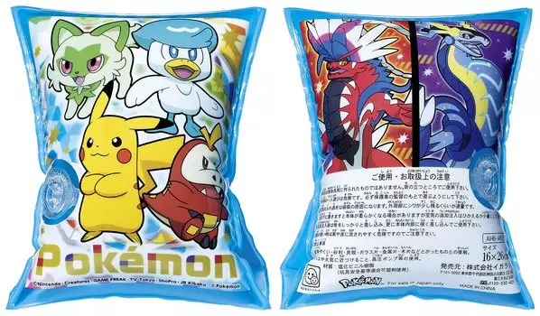 Кольцо на руку Игараси Покемон AHB-AR2